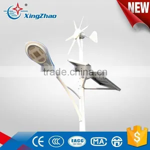 Hot Sale 100w Led Street Light Replacement Bulbs,40w Led Street Light,Solar Led Street Light 120w thumbnail-2