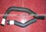 Upper Radiator Hose For Toyota thumbnail-1