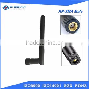 2.4GHz 3dBi WIFI Antenna With Extended Cable MCX Male Connector for WLAN PCI Card thumbnail-1