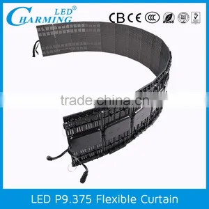 Led Video Curtain Display Stage Background Decoration thumbnail-1