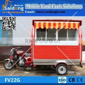 Fashionable Appearance Design Mobile Fast Food Kiosk Cart Motorcycle Hot Dog Cart thumbnail-4