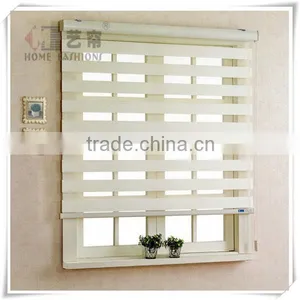 Yilian Roller Blinds Parts Blinds Motor for Zebra Roller Blinds thumbnail-6