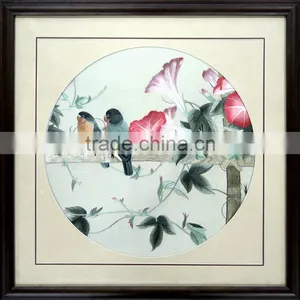 Beauty Cushion Cover Hand Embroidery Design thumbnail-1