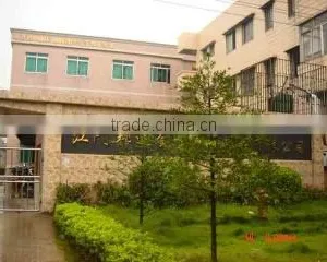 Jiangmen Pointer Metal & Electron Product Co., Ltd. company overview - view 2 thumbnail