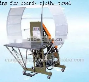 Bale Tie Machine thumbnail-1