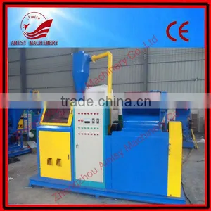 Used Copper Wire Cable Granulator With CE thumbnail-1