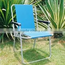 Folding Camping Leisure Chair thumbnail-1