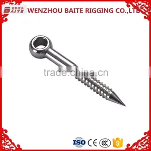 High Quality Steel Electric Galvanized Snail Hook Screw Bolt Made In China Professional Manufacturer thumbnail-1