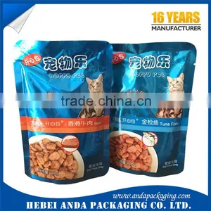 Custom Pet Dog Food Bag With Resealable Zipper/pet Food Bag/dog Food Packaging Bag thumbnail-6