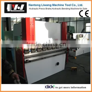 China Supplier Metal Press Brake thumbnail-1