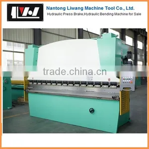 WC67Y/K Series Metal Press Brake thumbnail-1