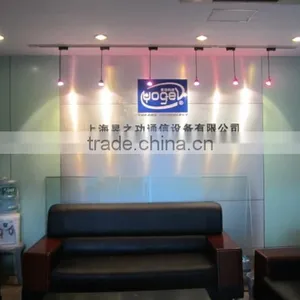 Shanghai Yogel Communication Equipment Co., Ltd. company overview - view 2 thumbnail