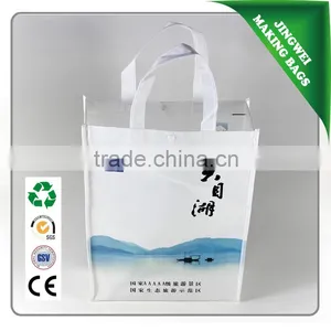 Promotional PP Woven Laminated Bag PP Woven thumbnail-1