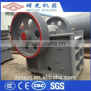 Shuguang Brand Mine Crusher With High Output Capacity thumbnail-1