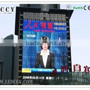 Full Color Outdoor Led Curtain Screen P31.25 thumbnail-1