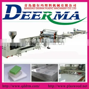 HDPE Sheet Machine|plastic Sheet Making Machine thumbnail-1