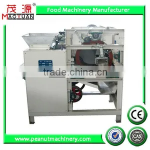 Hot Sale Peanut Red Skin Remover/peanuts Peeler Machine thumbnail-1