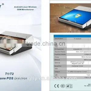 11.6" All in One POS/Android POS/Windows POS-58mm Thermal Printer thumbnail-3