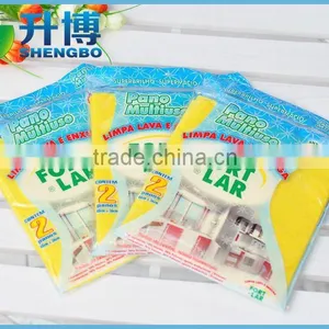 Needle Punched Nonwoven Fabric thumbnail-1