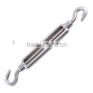 Turnbuckle Hook & Hook thumbnail-1