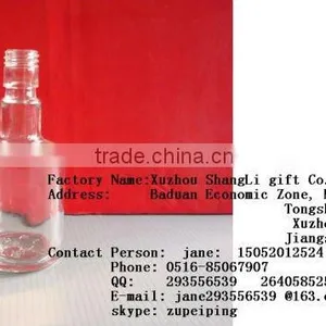 Glass Bottle thumbnail-1