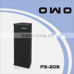PS Series PA Loudspeaker PS-208 thumbnail-1
