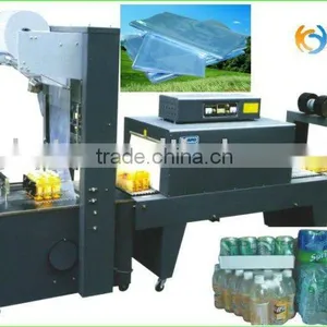 Shrink Packaging Machine Production Line/shrinking Packag thumbnail-1