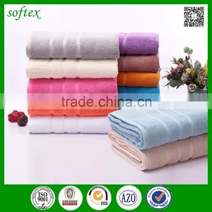 China Wholesale Top Grade Plain Long-staple Pure Color Egyption Cotton Towel Supplier's Choice thumbnail-1