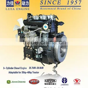 Factory Direct!SL3100ABT Tractor Engine thumbnail-1