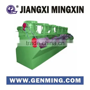 2015 Mining Equipment Flotation Cell Price, Flotation Machine thumbnail-1