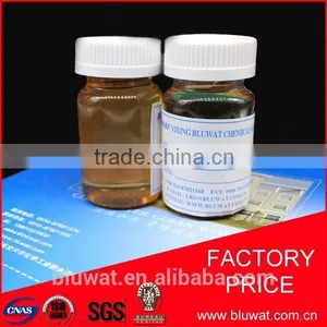 Paper Pulp Chemical-Anonic Trash Catcher thumbnail-1