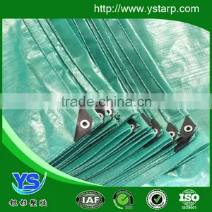 Waterproof Tarpaulin pe Waterproof Tarpaulin thumbnail-1