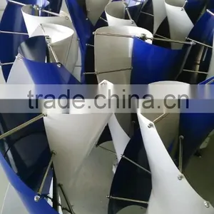 300w Vertical Axis Wind Generator/ Wind Mill/vawt thumbnail-2