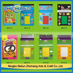 Beneficial to the Child's Brain Butterfly Stickers thumbnail-1