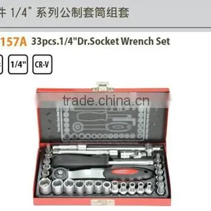 33pcs.1/4"Dr.Socket Wrench Set thumbnail-1
