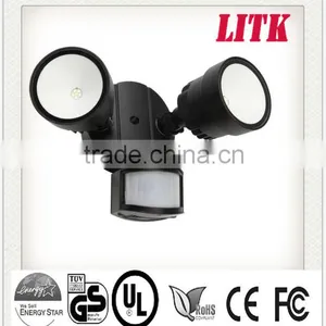 Secure Home 180-Degree 2-Head Halogen Motion-Activated Flood Light With Timer thumbnail-2