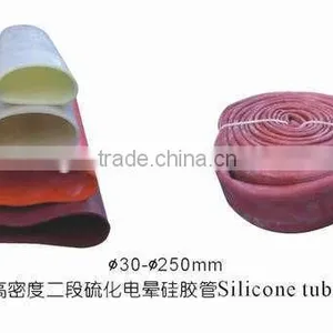 China Silicone Sleeve With Low Price thumbnail-1