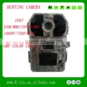 Handheld 12MP Infrared Thermal Hunting Camera With Motion Detection thumbnail-3