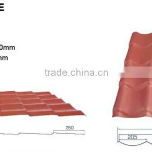 Hard Plastic Roofing Sheet Price thumbnail-1