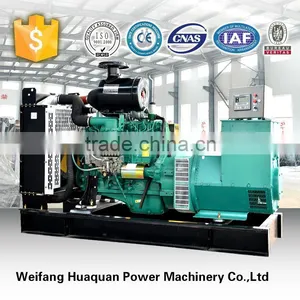 Hot Sale 150kw Ricardo Diesel Electric Generator Set thumbnail-1