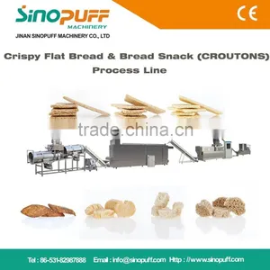 "Less Fat, Healthy Market"Bread Pan Snack Machine/Croutons Machine/Flat Bread Making Machine thumbnail-1