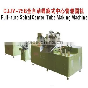 Oil Filter Element Spiral Tube Making Machine Filter Manufacturing Equipment thumbnail-1