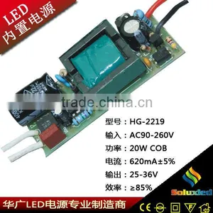 20W COB Led Driver 25-36V 620mA Switching Power Supply thumbnail-1