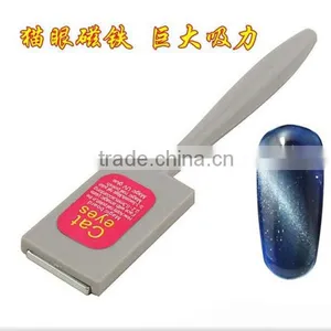 Magnet Plate Gel Nail Polish 3D Cat Eyes Magnets Magic Sticker Magnetic Slice Quality Choice thumbnail-1
