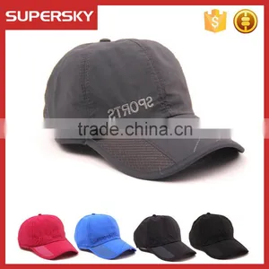 A-1390 Embroidered Baseball Sun Hat Simple Unisex Preppy Baseball Hat Fashion Summer Sun Baseball Cap thumbnail-1