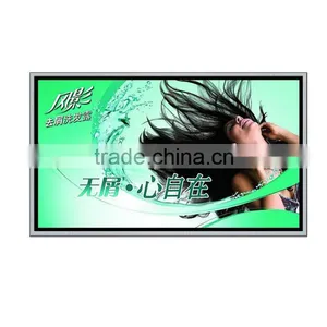 Suprl Custom 42" Stand-alone Wall Hanging LCD Digital Signage thumbnail-1