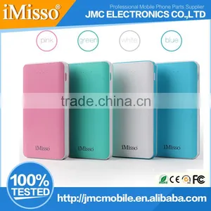 High Quality 8000mAh Custom Power Bank Mobile Power Battery Charger thumbnail-1