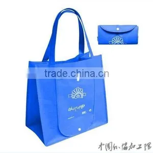 Foldable Non-woven Bag thumbnail-1