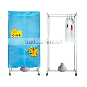 Home Use Indoor Garment Dryer With Square Shape thumbnail-1