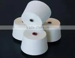 100% Polyester Yarn (NE 20S/1) thumbnail-1